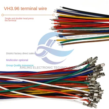 10шт клеммных соединительных проводов VH3.96 с одинарным и двусторонним язычком 20awg color, расстояние между электронными проводами составляет 3,96 мм.