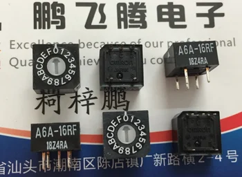 1ШТ Импортный японский A6A-16RF 0-F/16 бит поворотный кодирующий переключатель набора кода 3: 2 pin положительный код