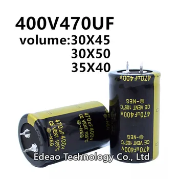 2 шт./лот 400V 470UF 400V470UF D470UF400V объем: 30X45 30X50 35X40 мм усилитель мощности звука алюминиевый электролитический конденсатор