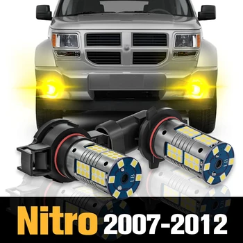 2шт Canbus светодиодные противотуманные фары Аксессуары для Dodge Nitro 2007 2008 2010 2011 2012