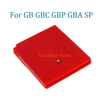 2шт Коробка для игровых карт, чехол для картриджа Gameboy GB GBC GBP GBA SP, защитный корпус, крышка корпуса с заменой логотипа