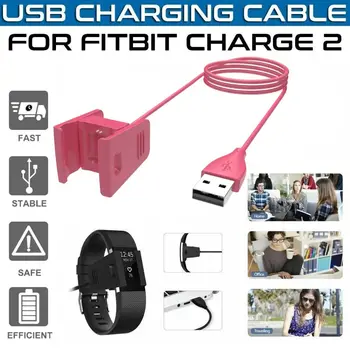 2ШТ Прочный Кабель Для Зарядки Браслета 1 М Черный Провод Для Быстрой Зарядки Зарядного Устройства Розовый USB-Кабель для Зарядки Браслета Fitbit charge2