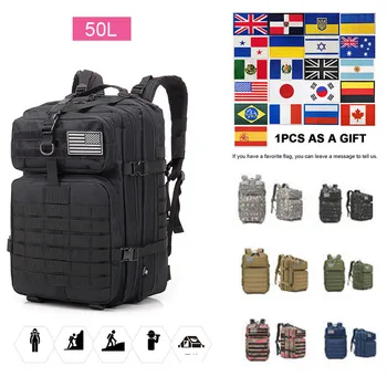 30Л / 50Л Туристический рюкзак для мужчин, походная сумка, рюкзаки большой емкости, мужские водонепроницаемые военные походные сумки, Спорт на открытом воздухе, треккинг