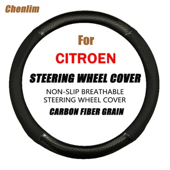 38 см Кожаный чехол для оплетки рулевого колеса автомобиля из углеродного волокна, мягкий нескользящий чехол для рулевого колеса автомобиля для Citroen C1