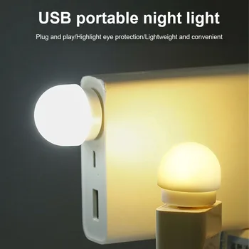 5 Шт USB LED Штекерная Лампа 1 Вт Супер Яркая Защита Глаз USB Книжный Светильник Компьютерная Мобильная Зарядка LED USB Night Light