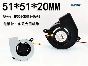 50*50*20 ММ Проектор SF5020RH12-56PE Турбинный вентилятор 5020 5020 Охлаждающий вентилятор с высоким вращением 5 см