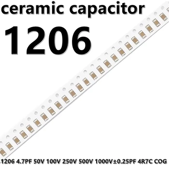 (50шт) 1206 Керамические конденсаторы 4,7 ПФ 50В 100В ± 0,25 ПФ 4R7C COG 3216 SMD