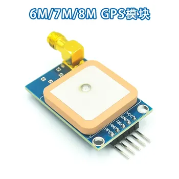 GPS-Модуль Micro USB NEO-6M NEO-7M NEO-8M Спутникового Позиционирования 51 Однокристальный Для Arduino STM32