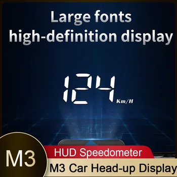 HD M3 Универсальный Автомобильный GPS/OBD2 Головной Дисплей Автоэлектроники HUD Проектор Дисплей Цифровой Автомобильный Спидометр Аксессуары Для Автомобиля