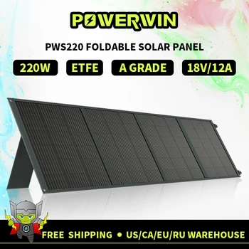 POWERWIN PWS220 Складная Солнечная Панель 220 Вт ETFE Серии IP65/Параллельная Эффективность 24% Прочный Регулятор Напряжения Быстрый Выход QC RV