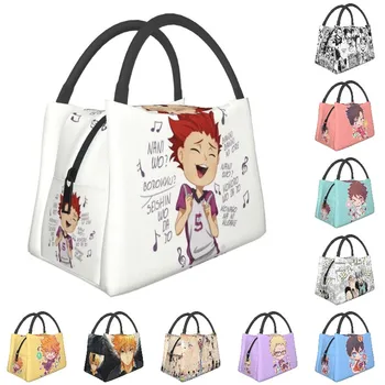 Tendo Haikyuu Изолированная сумка для ланча для работы, офиса, волейбола, Манги, аниме, Японии, портативный кулер, термос для ланча, женский