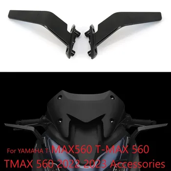 TMAX560 Зеркало Заднего Вида Мотоцикла Регулируемое Зеркало В Виде Крылышка Для YAMAHA T-MAX560 T-MAX 560 TMAX 560 2022 2023 Аксессуары