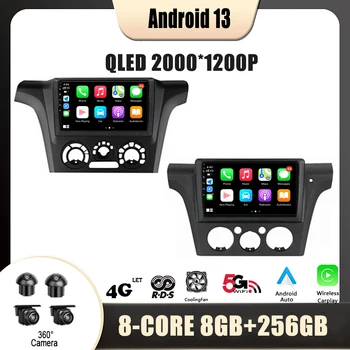 Автомобильное радио Мультимедиа Видео GPS для Mitsubishi Outlander 1 2002-2008 Android 13 Навигация Без 2 Din DVD-плеера