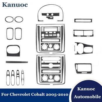 Автомобильные наклейки для Chevrolet Cobalt, молдинги для интерьера, Аксессуары из декоративной ленты из углеродного волокна, подходят для серии 2005-2010, черная отделка