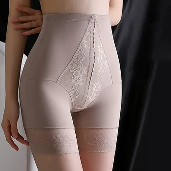 Безопасные короткие брюки Женские Бесшовные послеродовые трусики для подтяжки бедер с высокой талией, утягивающее нижнее белье, Корректирующие брюки, нижнее белье