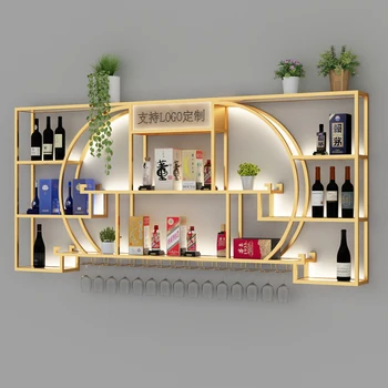 Винный стеллаж для бара Винный шкаф в китайском стиле Настенный Железный Настенный стеллаж для хранения Светящийся Креативный дисплей для ресторана GGY