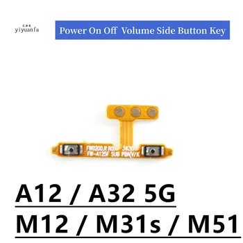 Гибкий кабель кнопки регулировки громкости для Samsung Galaxy M51 A12 A32 5G M31s M12 A125 A326