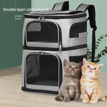 Двухслойный рюкзак для домашних животных из ткани Оксфорд, переносная сумка для переноски большой емкости, вмещающая двух кошек, дорожная сумка для кошек на открытом воздухе