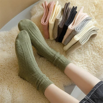 Длинные носки для женщин Толстые повседневные Новые Японские стильные уличные Простые женские зимние носки Теплые однотонные домашние носки для сна в пол