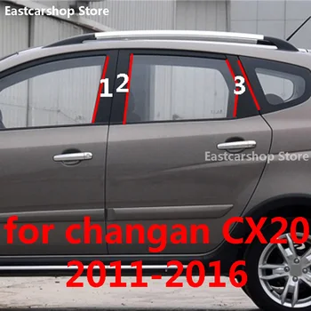 Для Changan CX20 2016 2015 2014 2013 2012 2011 Отделка Средней Колонны Окна Двери Автомобиля B C Защитная Полоса Стойки Наклейка Аксессуары