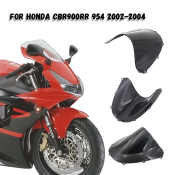 Для Honda CBR 900RR 954 2002 2003 2004 Новый Прозрачный Мотоцикл Double Bubble Лобовое Стекло Обтекатель Ветрового Стекла CBR900RR CBR954RR