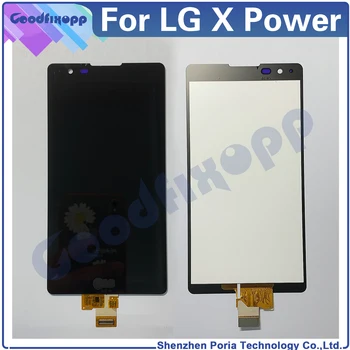 Для LG X Power K220 K210 LS755 US610 K450 LGLS755 F750K LGUS610 Замена Датчика ЖК-дисплея с Сенсорным экраном и Цифровым Преобразователем в сборе