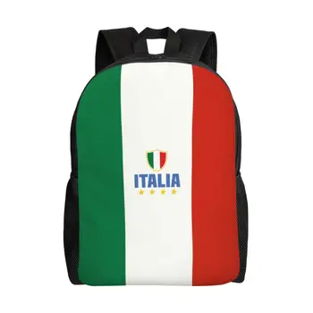 Дорожный рюкзак с изображением флага Италии, мужской Женский школьный компьютер, сумка для книг, сумки для студентов колледжа