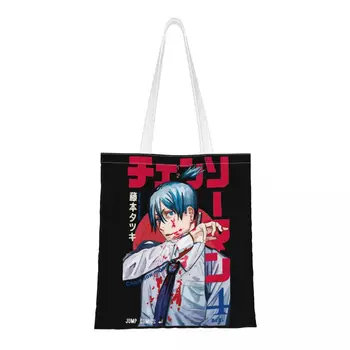 Женские сумки через плечо Chainsaw Man Hayakawa Aki, эко-сумки для покупок из аниме Манги, милая сумка большой емкости, ретро-холщовая сумка