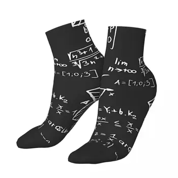 Забавные мужские носки до щиколоток, математические уравнения, геометрический узор, Harajuku Crazy Crew, подарочный узор с принтом