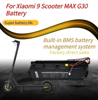 Запчасти для аккумулятора G30D для электроскутера Ninebot MAX G30D, литий-ионный аккумулятор, аксессуары для замены