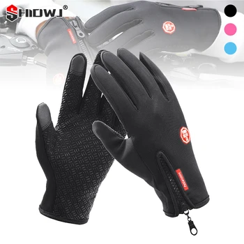 Зимние велосипедные перчатки с сенсорным экраном, термальные перчатки, Спорт на открытом воздухе, Бег, Рыбалка, Мотоцикл, Лыжи, Горный велосипед, водонепроницаемые теплые перчатки
