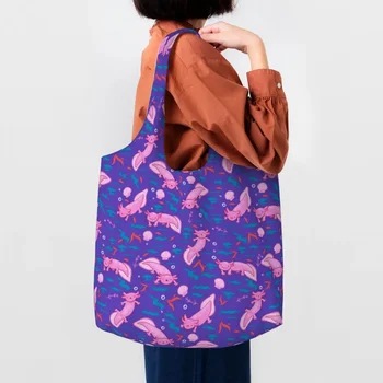 Изготовленная на заказ холщовая хозяйственная сумка с рисунком Аксолотля, женская портативная сумка для покупок с большой емкостью, Саламандра, сумки для покупок с животными, сумки