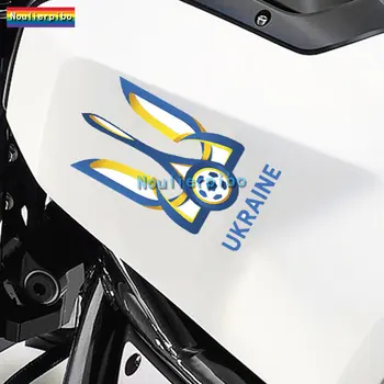 Изящный флаг Карта Герб Украины Светоотражающая наклейка для мотоциклов автомобилей Подходит для тележек ноутбуков Наклейка из ПВХ