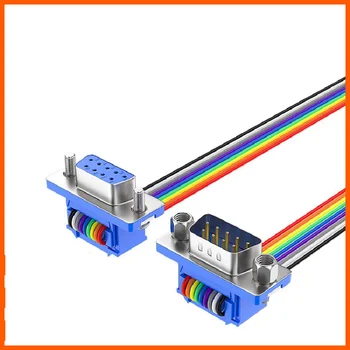 Кабель последовательного порта DB9 из чистой меди, цветной плоский кабель, штекер DB9, обжимной плоский кабель типа 