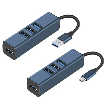 Кабельный концентратор Type-C/USB, многопортовый адаптер 4-в-1, разветвитель USB2.0-концентратора