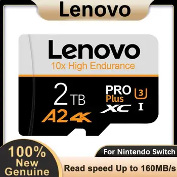 Карта флэш-памяти Lenovo A2 2 ТБ 1 ТБ 512 ГБ 256 ГБ 128 ГБ Class10 Micro TF SD Memory Водонепроницаемая Портативная SD-Карта Для Nintendo Switch