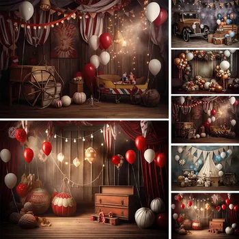 Комната игрушек с воздушным шаром Mocsicka Фон для фотосъемки новорожденных, фон для портрета на вечеринке по случаю 1-го дня рождения ребенка, реквизит для фотостудии, разбитый торт