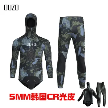 костюм для охоты на рыбу 5 мм, мужской раздельный капюшон, CR легкий кожаный камуфляжный водолазный костюм для подводного плавания неопреновый гидрокостюм buceo swim suit