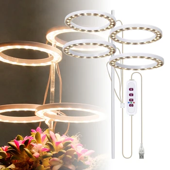 Лампы для выращивания Angel Ring Growth Light DC5V USB фитолампа для растений Светодиодная лампа полного спектра для рассады комнатных растений