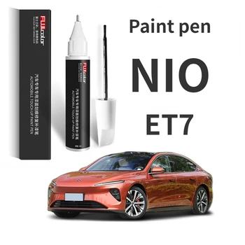 Малярная ручка подходит для EVE NIO ET7 подкрашивающая ручка белая серая черная специальные автоаксессуары ET7 аксессуары для ремонта ET7 NIO white