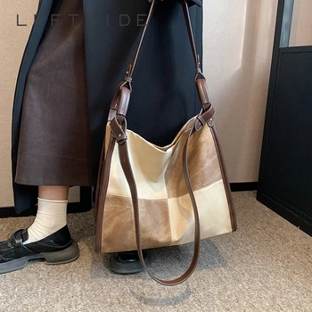 Модная кожаная большая сумка через плечо в стиле пэчворк в стиле ретро для женщин 2023, новые дизайнерские трендовые простые однотонные кожаные сумки