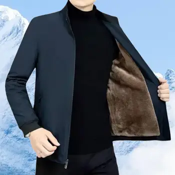 Мужская Повседневная куртка на молнии, Мужская Толстая Плюшевая Зимняя куртка со Стоячим воротником, Ветрозащитное Морозостойкое Пальто для Отца на Осень