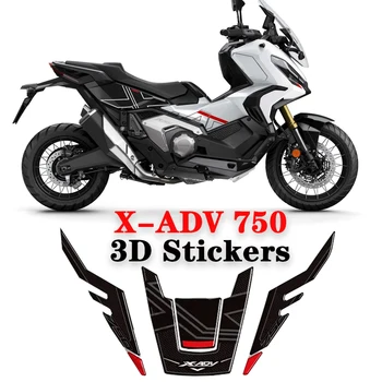 Наклейка Топливного Бака XADV 750 3D Наклейка Из Эпоксидной Смолы Для Honda X-ADV 750 2021 2022 2023 2024 Наклейка С защитой От Царапин