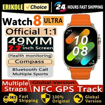 Новые Смарт-часы 8 Ultra Gen 2 Watch Ultra IWO Watch Ultra NFC Smartwatch Серии 8 Bluetooth Call 2,2-дюймовые Беспроводные Фитнес-часы