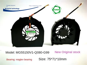 Новый Немой вытяжной вентилятор MG55150V1-Q080-G99 7510 Notebook 5v1.1w с турбиной 7,5 см