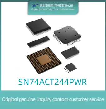 Оригинальный аутентичный патч SN74ACT244PWR silk screen AD244 TSSOP-20 line driver chip