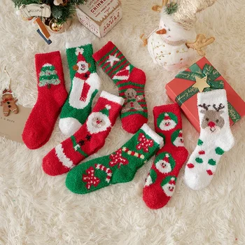 Осенние и зимние толстые теплые носки из кораллового бархата для женщин, Рождественские японские домашние носки для пола, пересекают границу