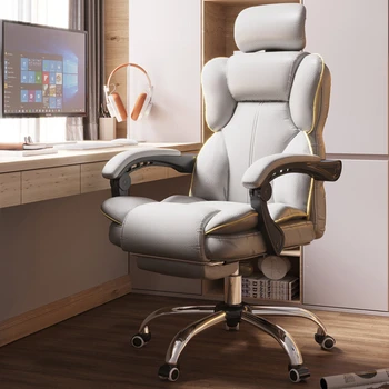 Официальное домашнее офисное кресло HOOKI, игровое кресло, кресло руководителя с поворотной спинкой, удобное сиденье для длительного сидения на диване C