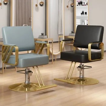 Официальное парикмахерское кресло HOOKI для парикмахерской Можно убрать парикмахерское кресло для стрижки волос Интернет-магазин знаменитостей Tide Shop