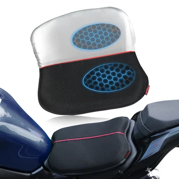 Подушка для сиденья мотоцикла, противоскользящая, надувная, 3D-надувная подушка для снятия давления, подушка для сиденья, аксессуары для мотоциклов
